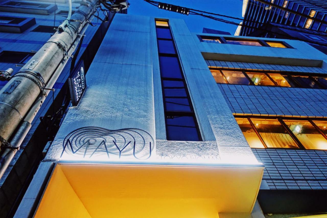 Mayu Tokyo Woman Exterior foto
